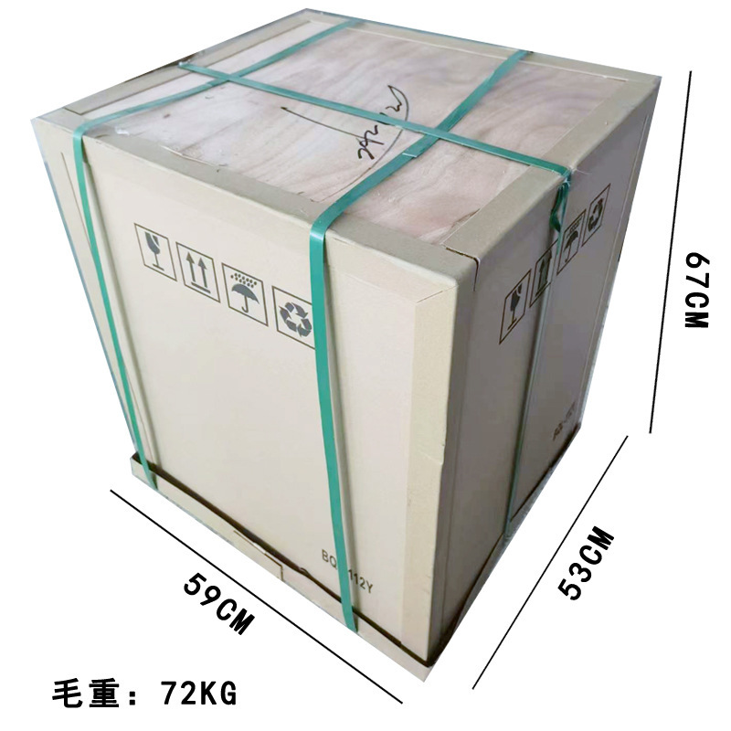 เครื่อง ขาย ไอศกรีม 112y ไอศกรีมเครื่องทําไอศกรีม เครื่องเฮเก้นดาส โรงงานไอศกรีม.