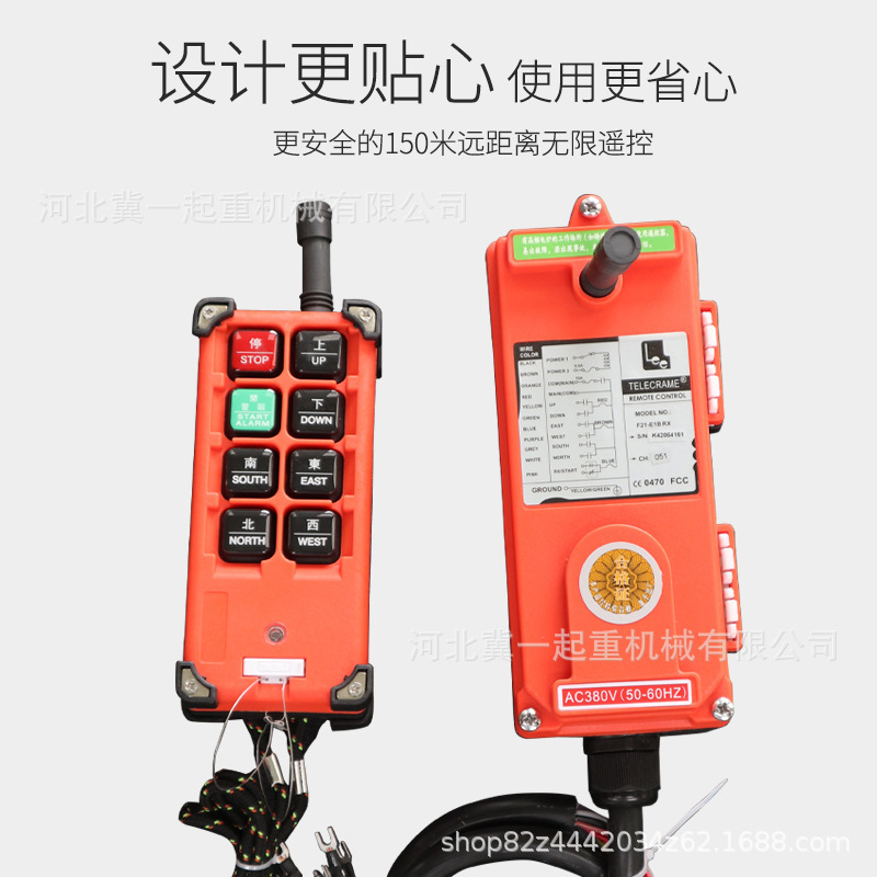 One-card CD1 wire line electric thallium 1/2/3/5/10 t to lift and recycle the beams electric thallium