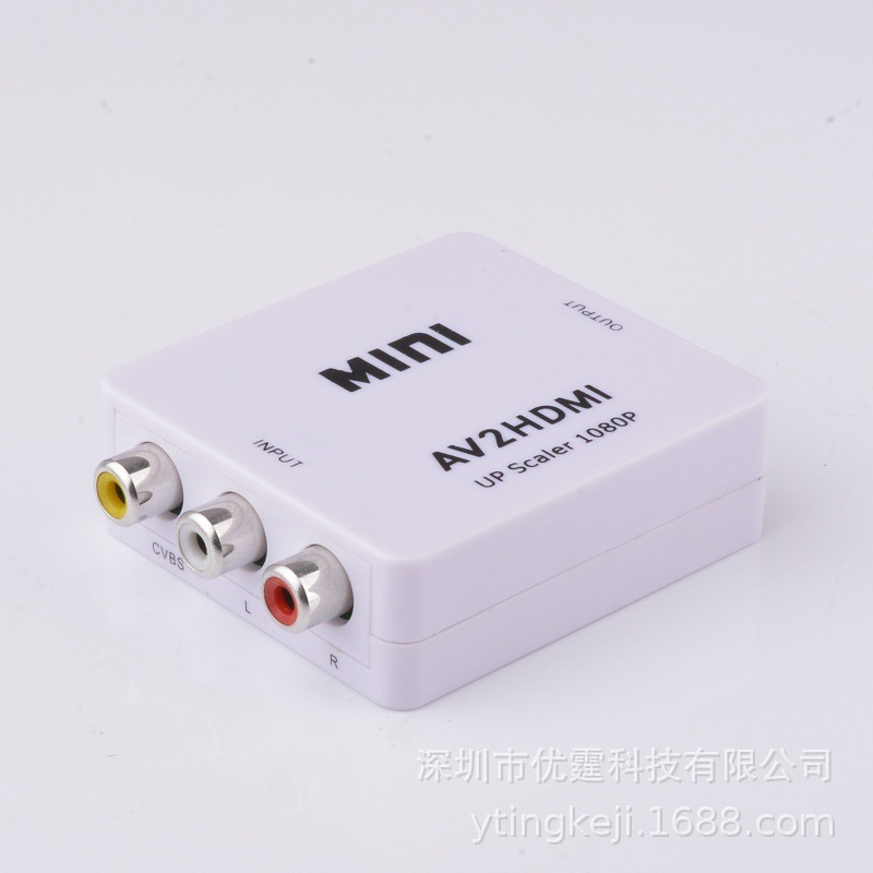 Shenzhen Ulysses AV Video HDMI converter White and black optional composite CVBS High Clearing Switcher