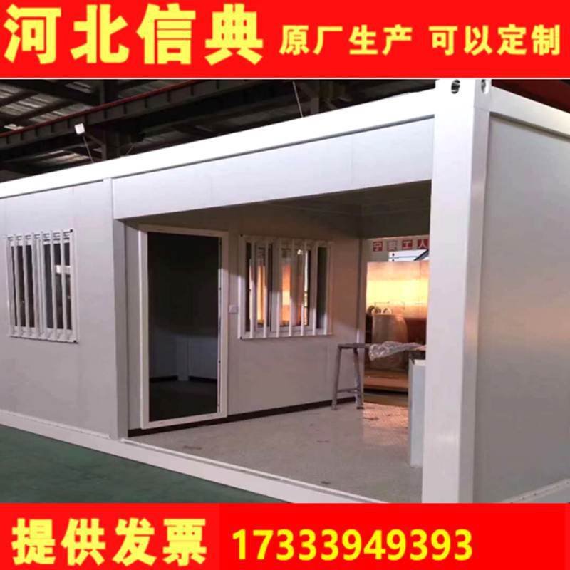 The manufacturer customised the container door booths for the press and police security locks.