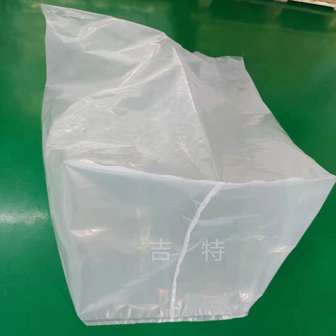 PE undertone-proof bag, quadrilateral-sized plastic bag, paper-lined bag with a thick inner bag with a transparent waterproof bag.