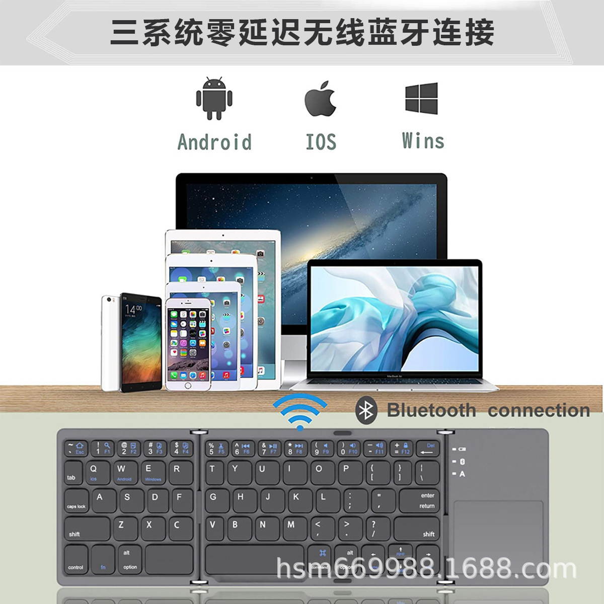 Mini 3-fold keyboard supports cell phone flat notebooks that fold chargeable band touch plate Wireless Bluetooth