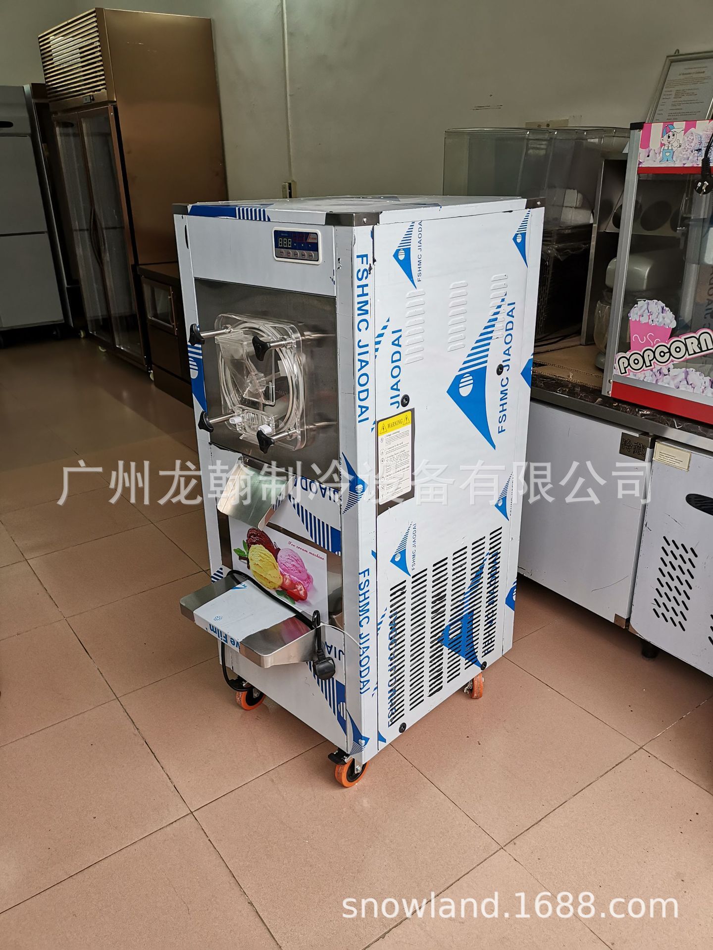 Nhà sản xuất kem cứng Quảng Châu với kem không gỉ tự động.