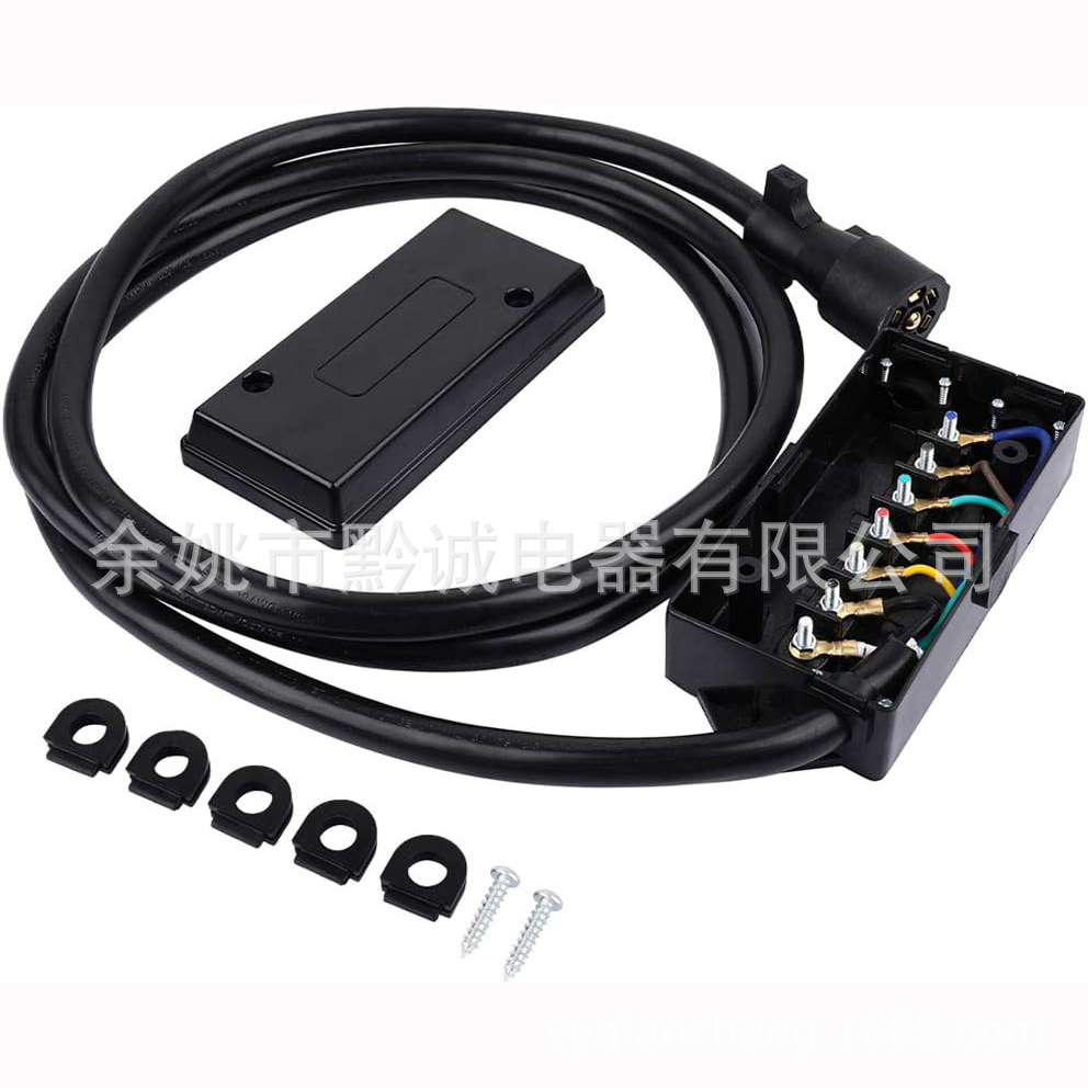 Dây nguồn rơ moóc Blast 7 lõi, đầu nối rơ moóc 7 lõi, phích cắm bộ chuyển đổi rơ moóc
