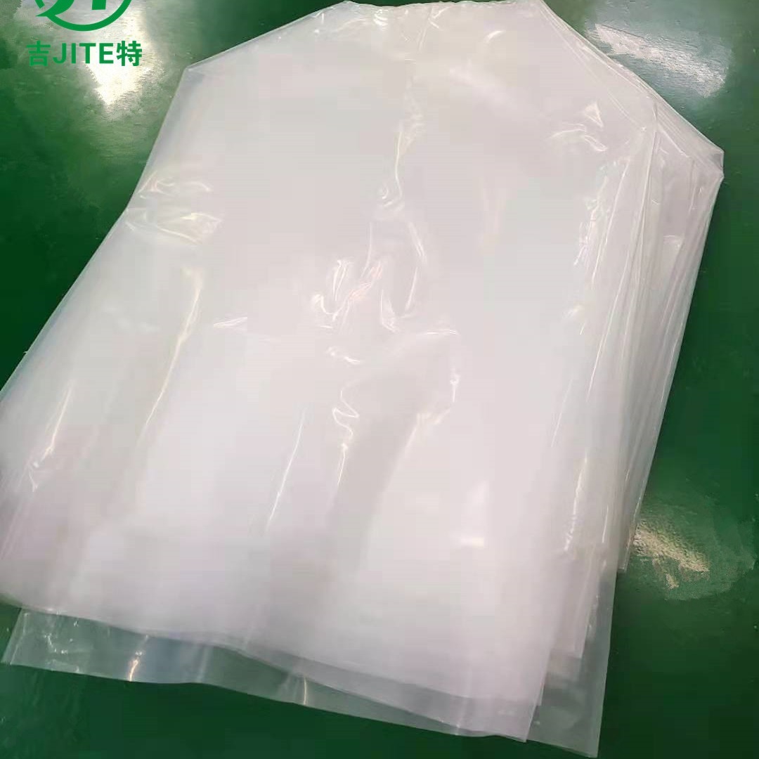 PE undertone-proof bag, quadrilateral-sized plastic bag, paper-lined bag with a thick inner bag with a transparent waterproof bag.