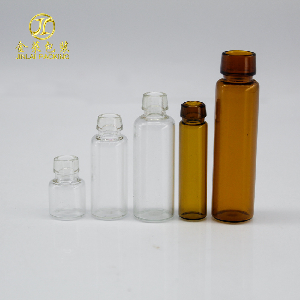 1ml lock-in, small refined oil bottle, 2ml3ml5ml tea, type C lock-barrel, cap-barrel silin bottle