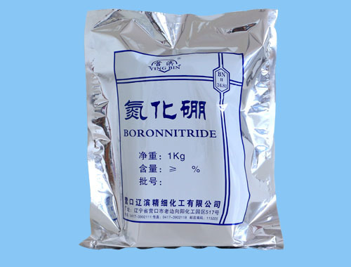 Supply of six-branium nitrogen, HBN-bronze support for free samples, production by the Liabin factory.