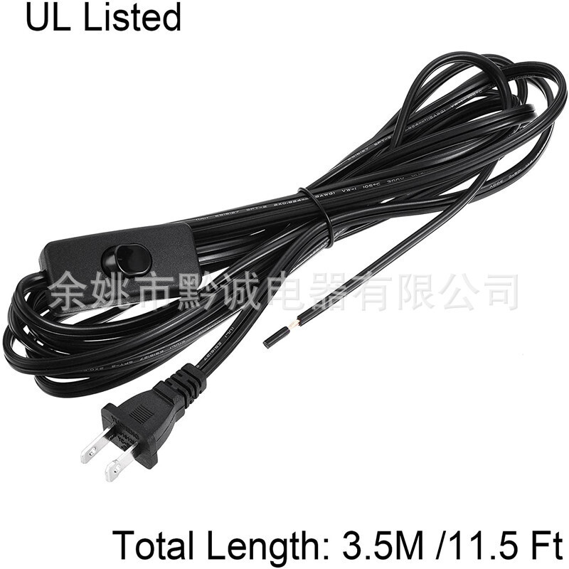 Hai lõi của người Nhật với một công tắc 303 trên đường dây điện của Nhật.