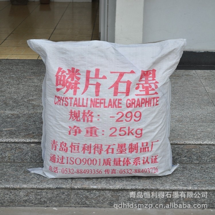 Qingtao's company supplies graphite powder and casts graphite micro-particle graphite into graphite.