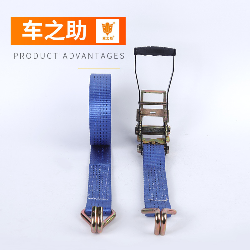 供应兰色黑钢拉紧器 紧绳器捆绑带货车绳绷带绳子车用汽车拉紧器