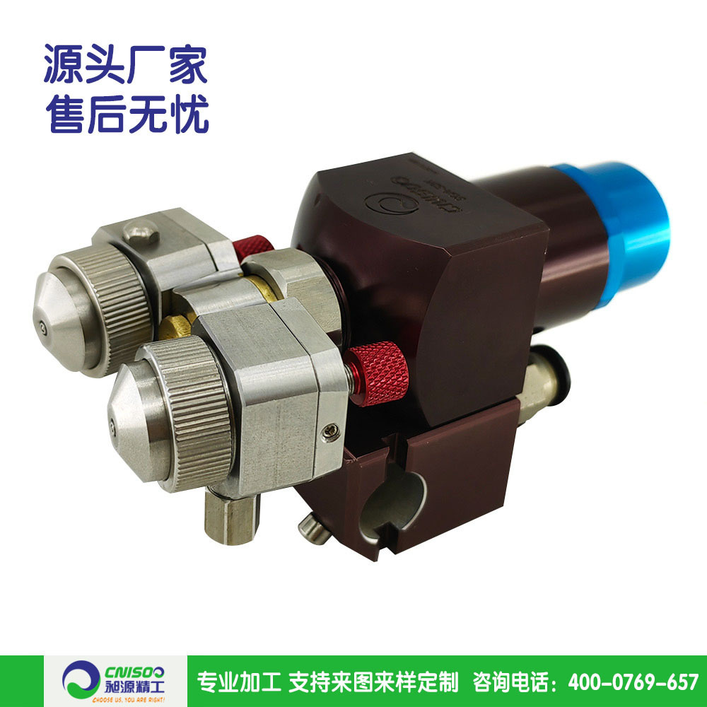 Hãng chế tạo súng tự động, lắp ráp nano, SGA-S2K.