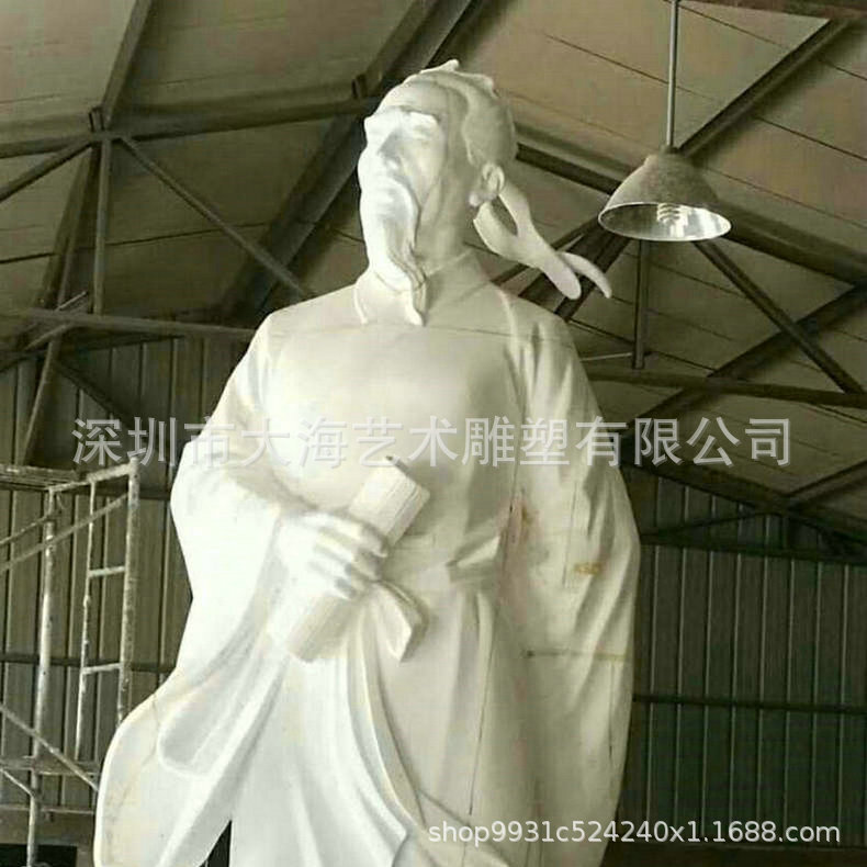 공장에는 대규모 거품 sculptor 조각품 던지기를 공급합니다.