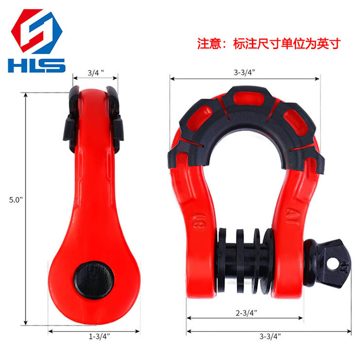 Tuỳ biến nút G-209 nặng 3/4 " 8T LandClar Công cụ bảo vệ băng U-tape để giải cứu cung