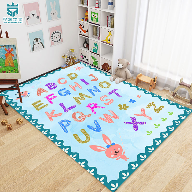 The living room carpet functional letter stamped the children's bedroom floor floor for the indoor playground