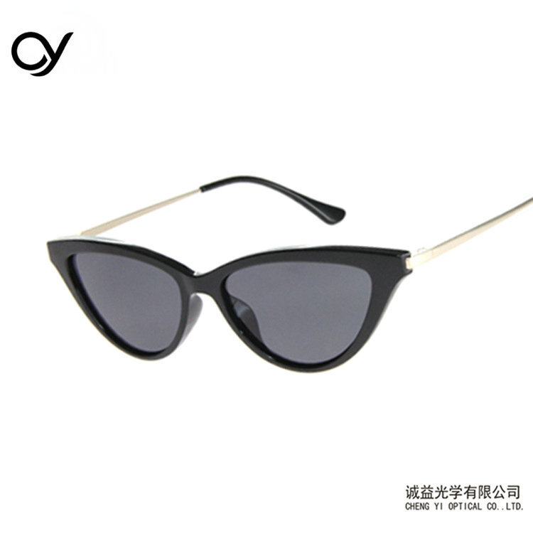 Cat-eyed sunglasses.