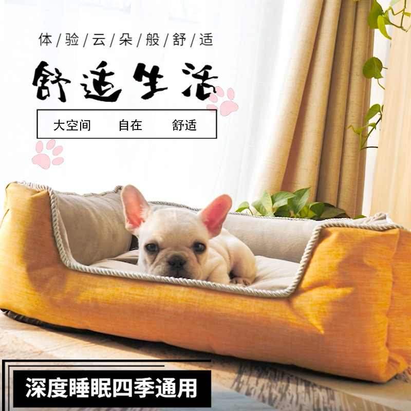 Tất cả các mùa làm tổ chó sẽ được sử dụng để loại bỏ cú nhỏ và kích cỡ trung bình ra khỏi tổ thú nuôi.