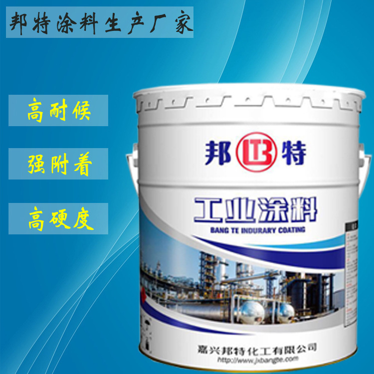 Sơn công nghiệp Bunt, sơn polyurethane cho kim loại, kháng tác dụng cao, bảo vệ chất lượng tiếp thị trực tiếp.