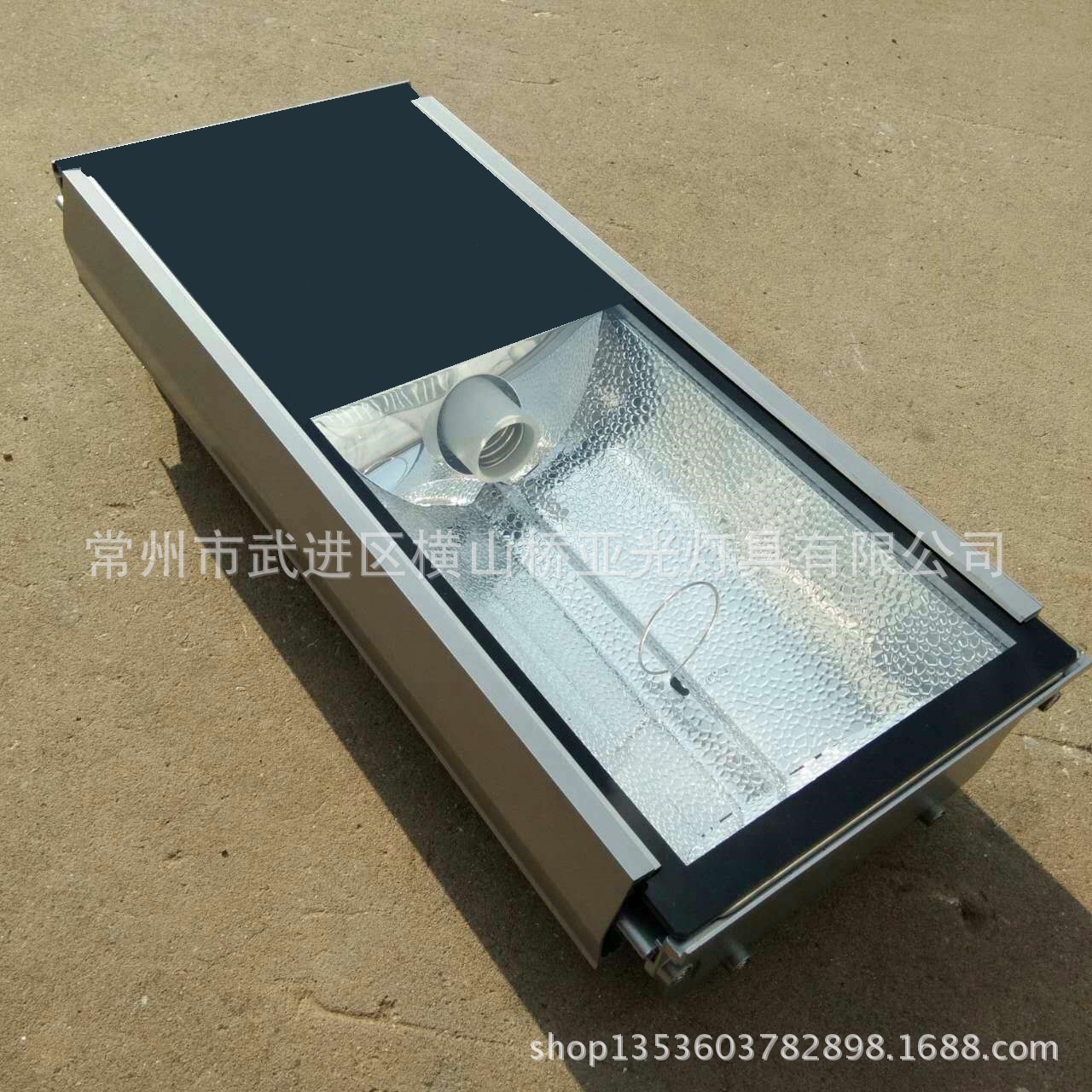 Aluminium-type tunnel light workshop warehouse for the supply of high-pressure sodium lamp lamps 70W-400W