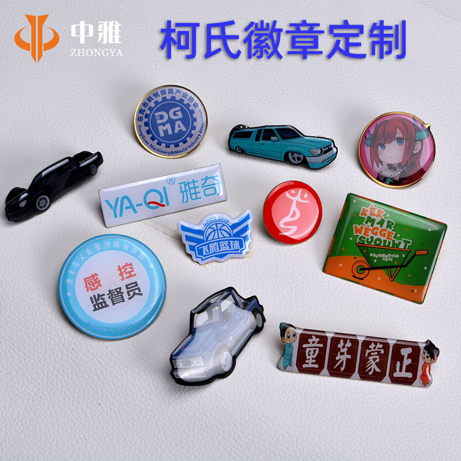 Tôi có huy hiệu ngực cho dụng cụ kim loại.