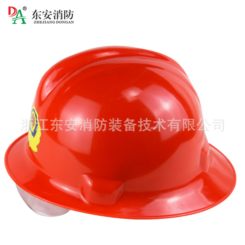 Fire helmets.