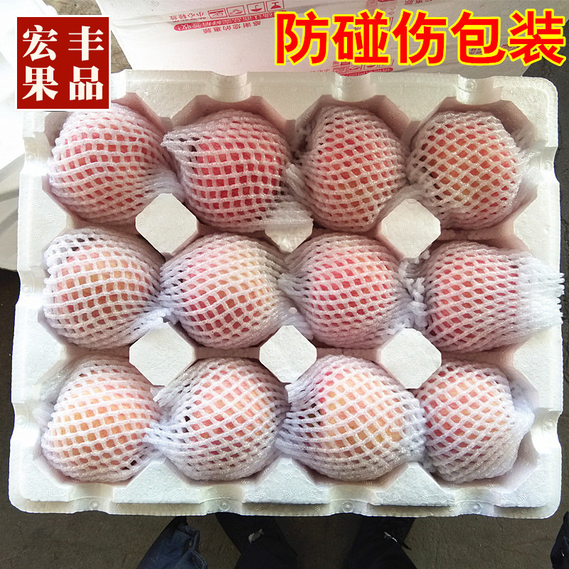 Snacks from the Queen's Apple and Fruit Pack are a whole box delivery gift.