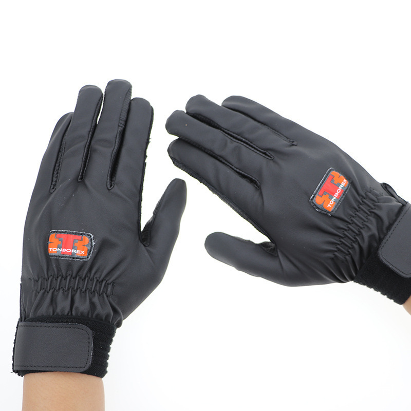 Climbing gloves.