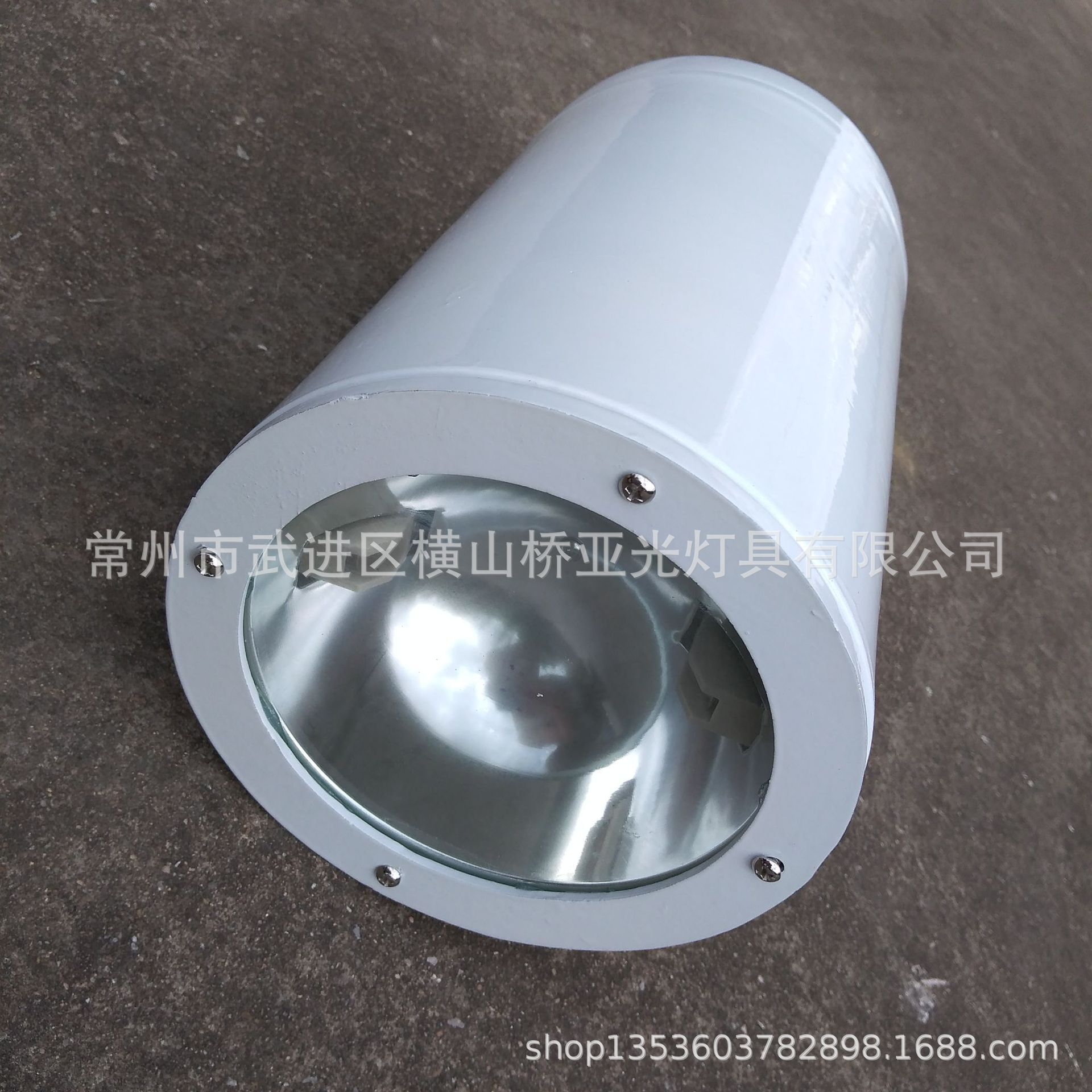 LED 35W 70W 100W 150W lanterns at the plant supply station