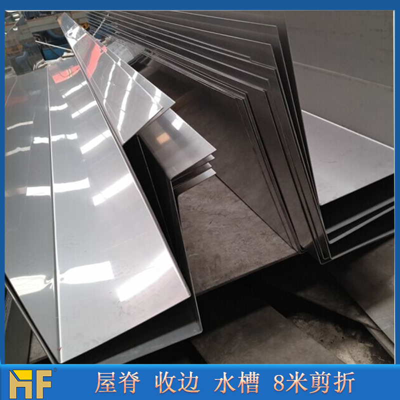 Cách 8 mét. Vật liệu từ nước này sang nước khác đến nước khác tới nước khác, đến nước khác, đến nước khác, tới nước khác, tới nước khác, tới nước, tới nước, tới nước, tới nước, ăn.