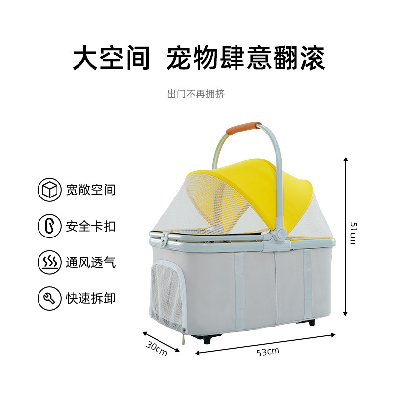 BNDC厂家直销宠物推车户外狗狗推车可分离轻便户外猫狗宠物车