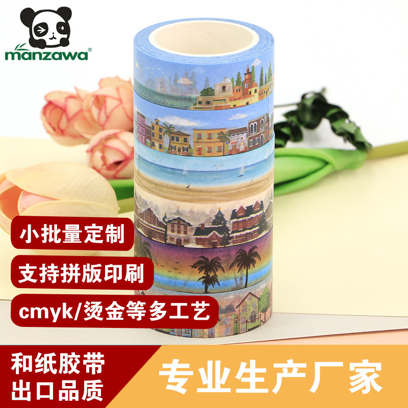 Và băng dán giấy, vật liệu du lịch, cắm trại và băng keo, băng ghi âm, nhà máy.