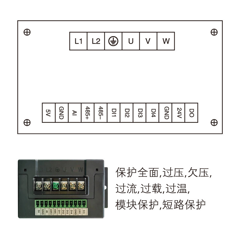 小型变频器微型简易单相220V0.4KW0.75KW 0.2三相电机调速器控制