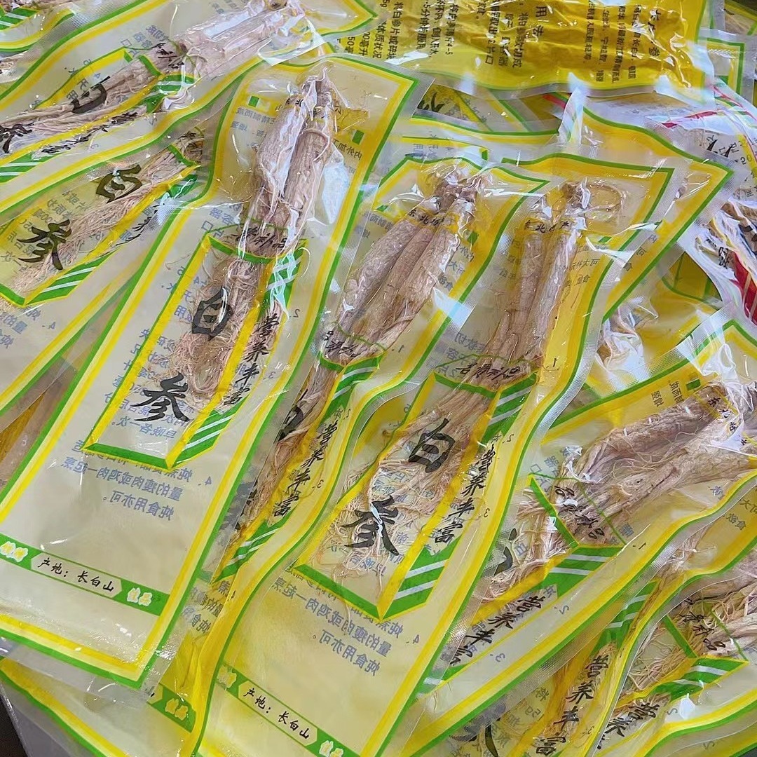 Rượu gin trắng, rượu gin tươi, một gói 15 gram.