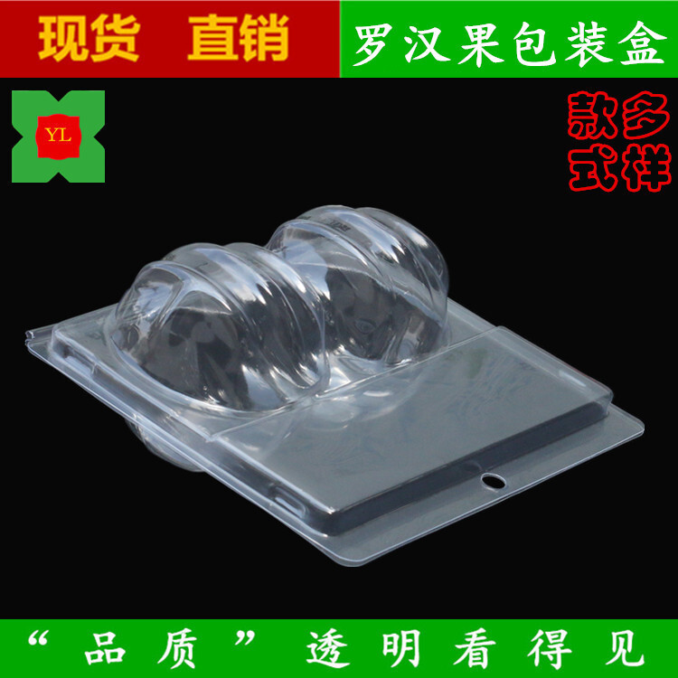 Rhango wrapper trong suốt.
