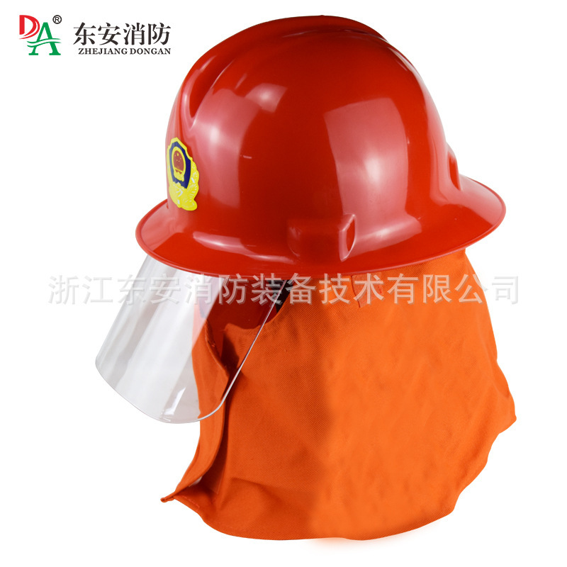 Fire helmets.