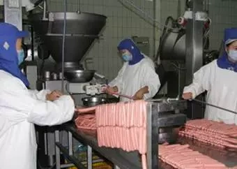 Chifu Food Company Limited