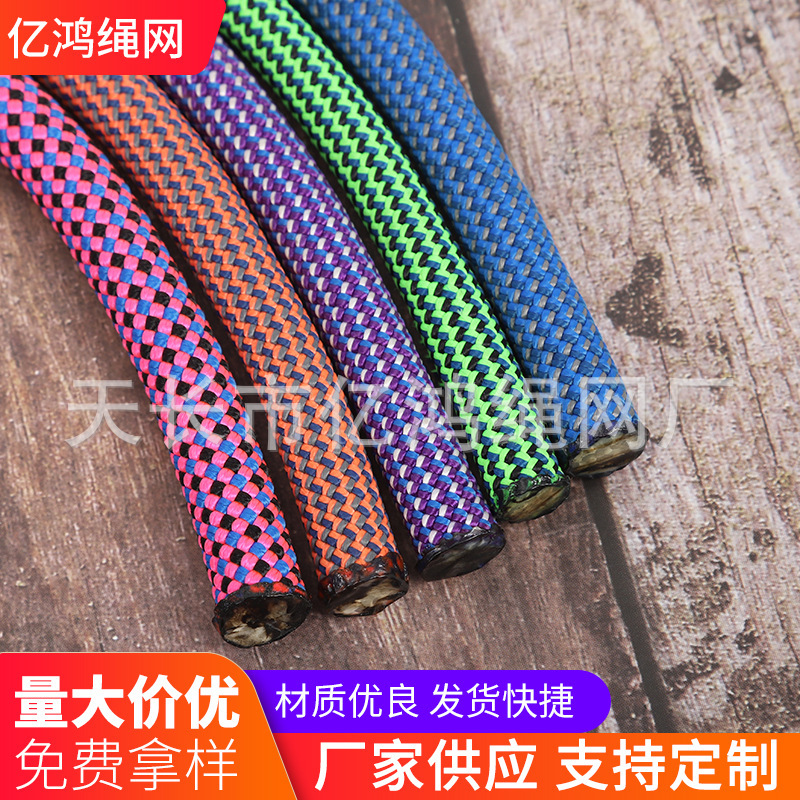 Chiến dịch leo núi cao để ngăn chặn sự sụp đổ của đường dây an toàn