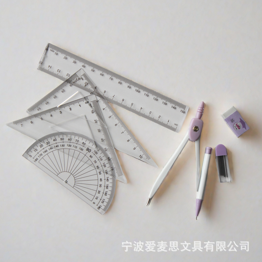 Quantities high-end students test round-trip, mathematical drawing ruler suit, direct sale at high-cost factories