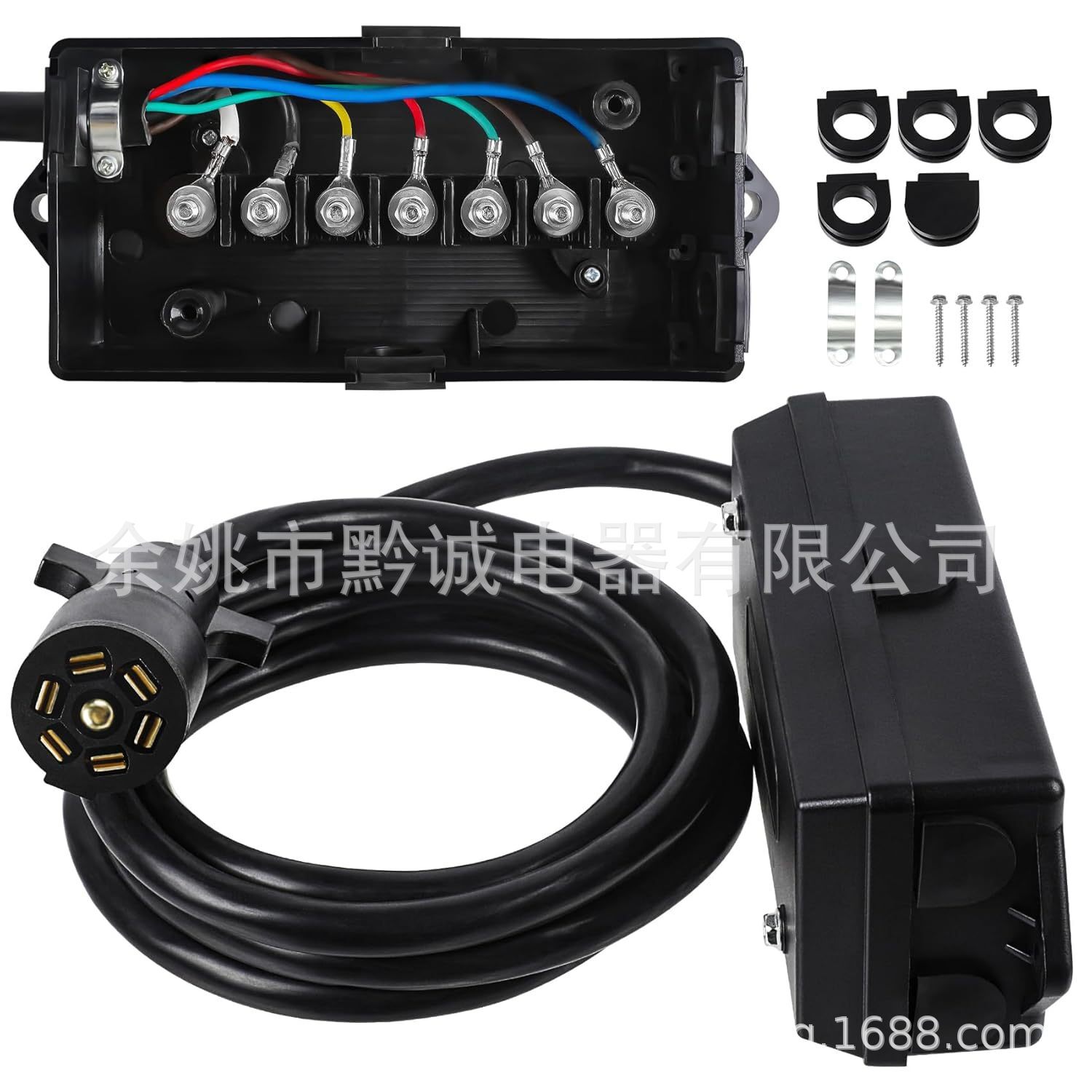 Hộp thứ 7 nguồn cung cấp điện nhà lưu động lõi số 7