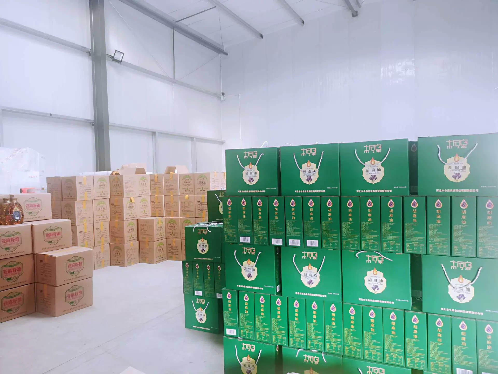 Hebei Wood Springs Agricultural Science and Technology Limited