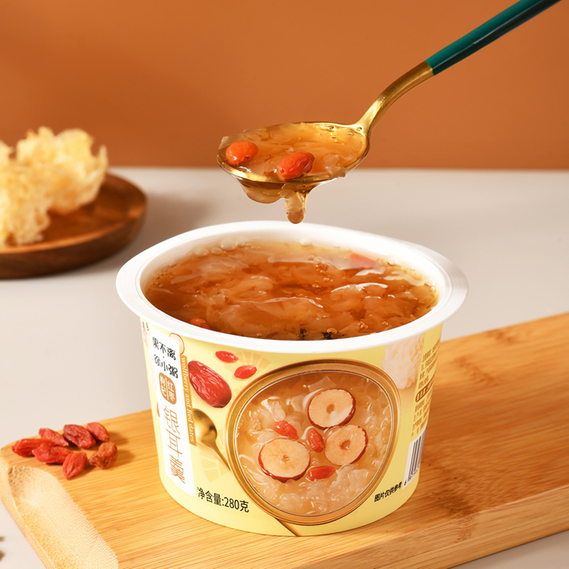 Suh Tiêu Porridge là một congee congee.