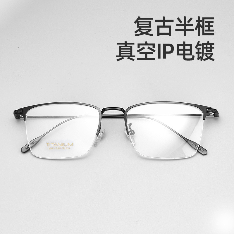 Whole-time tan-yang glasses, semi-arranged alloy, old glasses 9913SF male black frame, new wholesale metal mirror retrospect.
