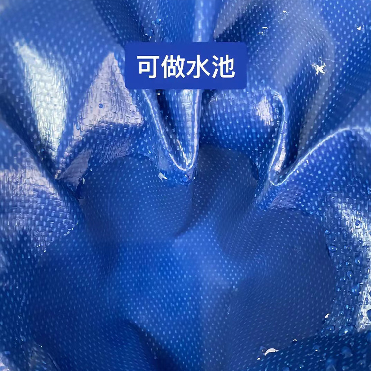Thuốc chống mưa chống thấm vào cối xay của các lưỡi dao PVC, ba tấm vải dầu hắc ín sơn cũ quá khứ.