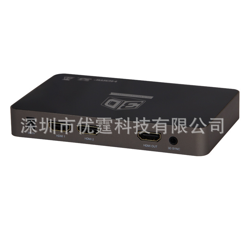 Anger production of 2d wholesale 3d video converter, DLP projector, around 3D television