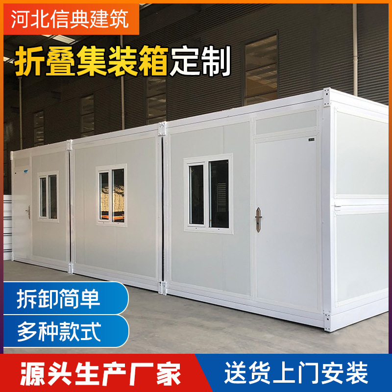 Portable steel containers for the owner of the container shed