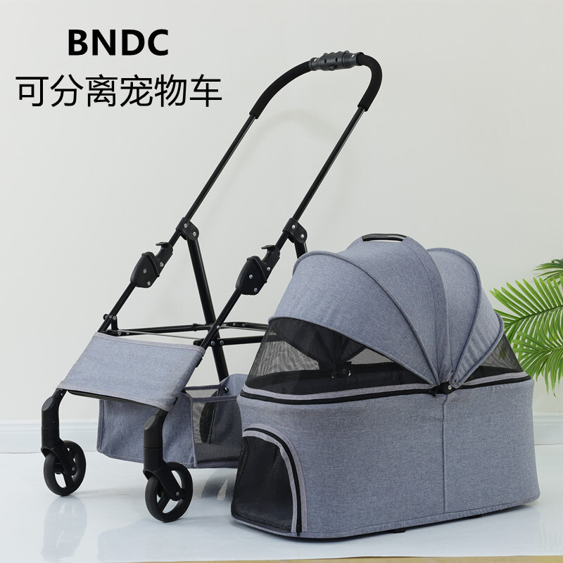 BNDC厂家直销狗狗宠物推车定制批发猫狗宠物车一件代发猫咪宠物车