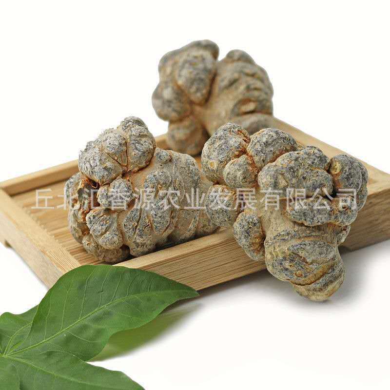 Bảy trăm hai mươi sáu mươi tám mươi tám mươi giá hàng hóa ở Yunnan, Mandarin.