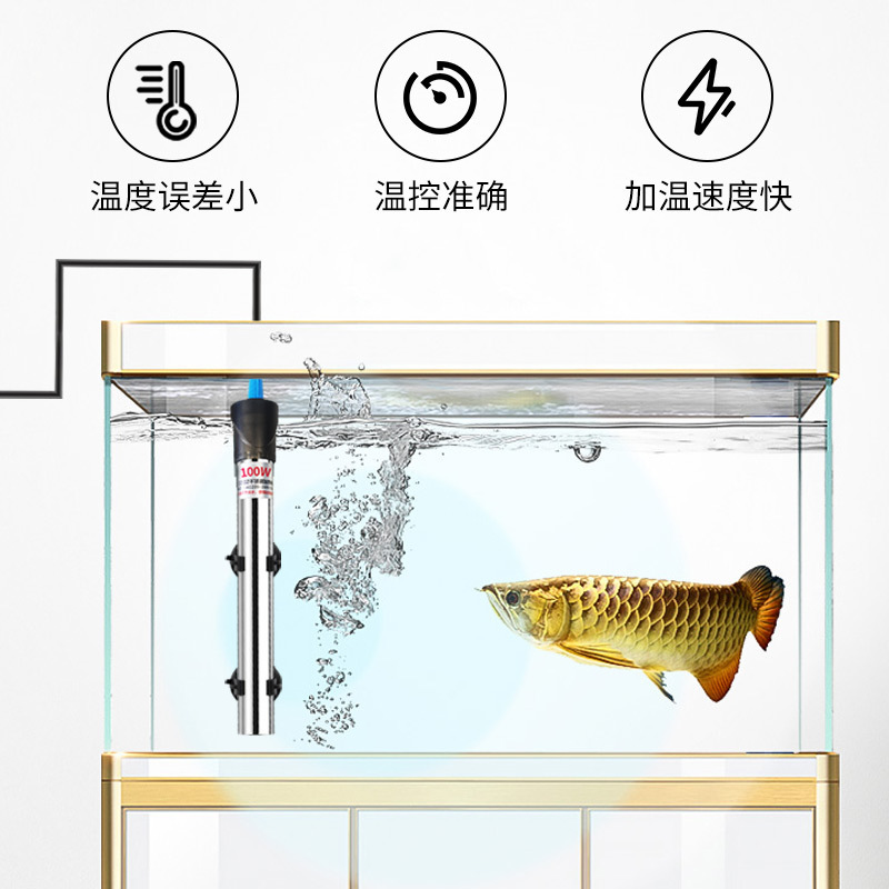 Thermal sales of 304 stainless steel rods, automatic thermostats of the tortoise tank aqueous heaters, fish tank heaters.