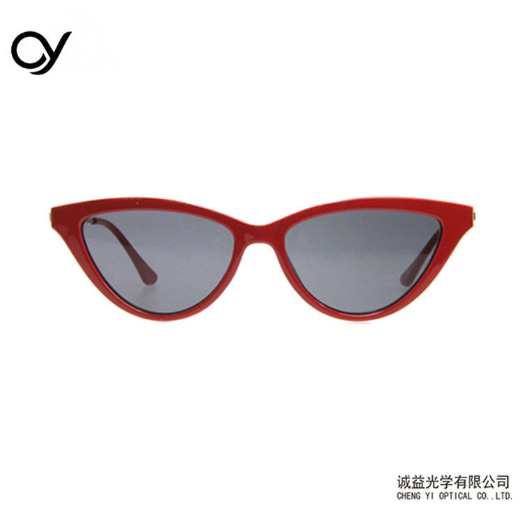 Cat-eyed sunglasses.