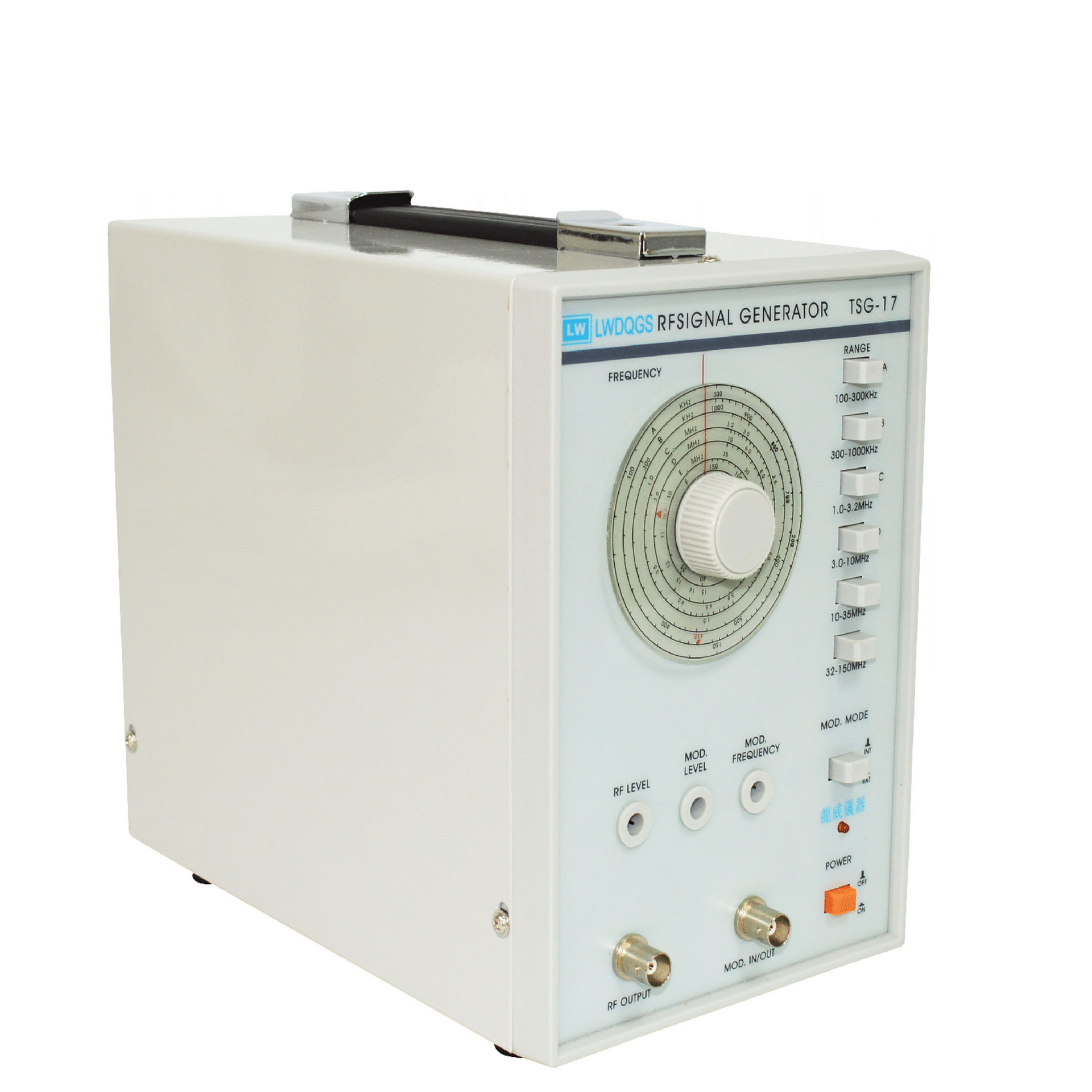 Production of a direct sale of a TSG-17 high frequency signal generator 50HZ-20 high-precision signal generator