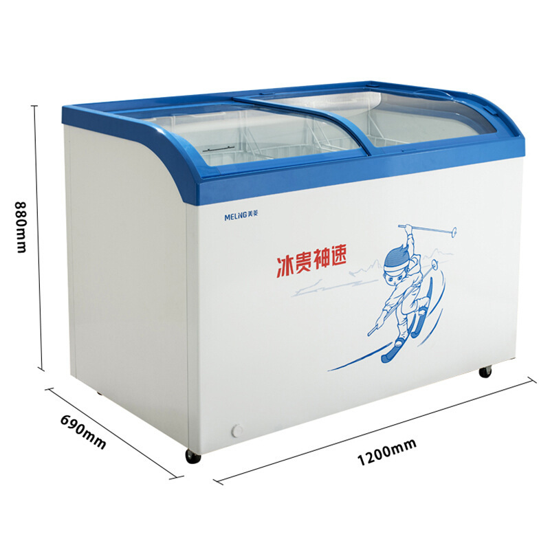 Tủ lạnh hồ quang tan chảy, phòng 1 tủ đông lạnh, bảng SC/SD-338GYT